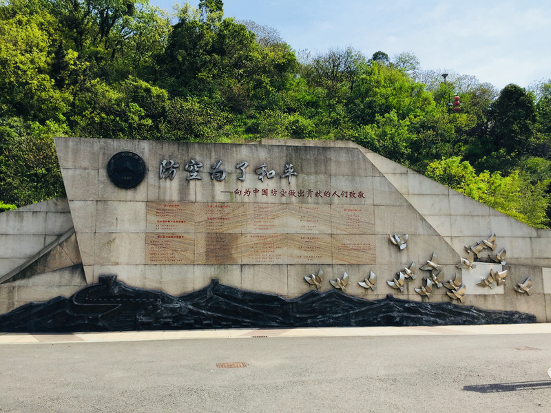 鰲柱塔重建於1998年, 佔地面積 361平方米