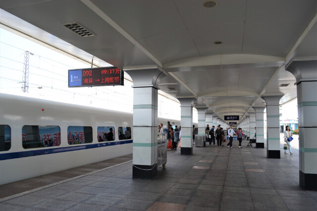             鹰潭