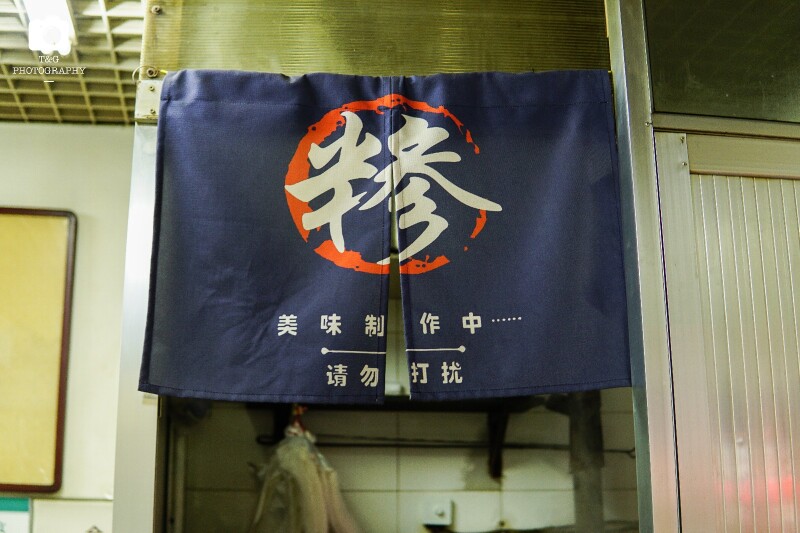 许记糁馆                      糁(读sā)汤这种东西也是整个淮海