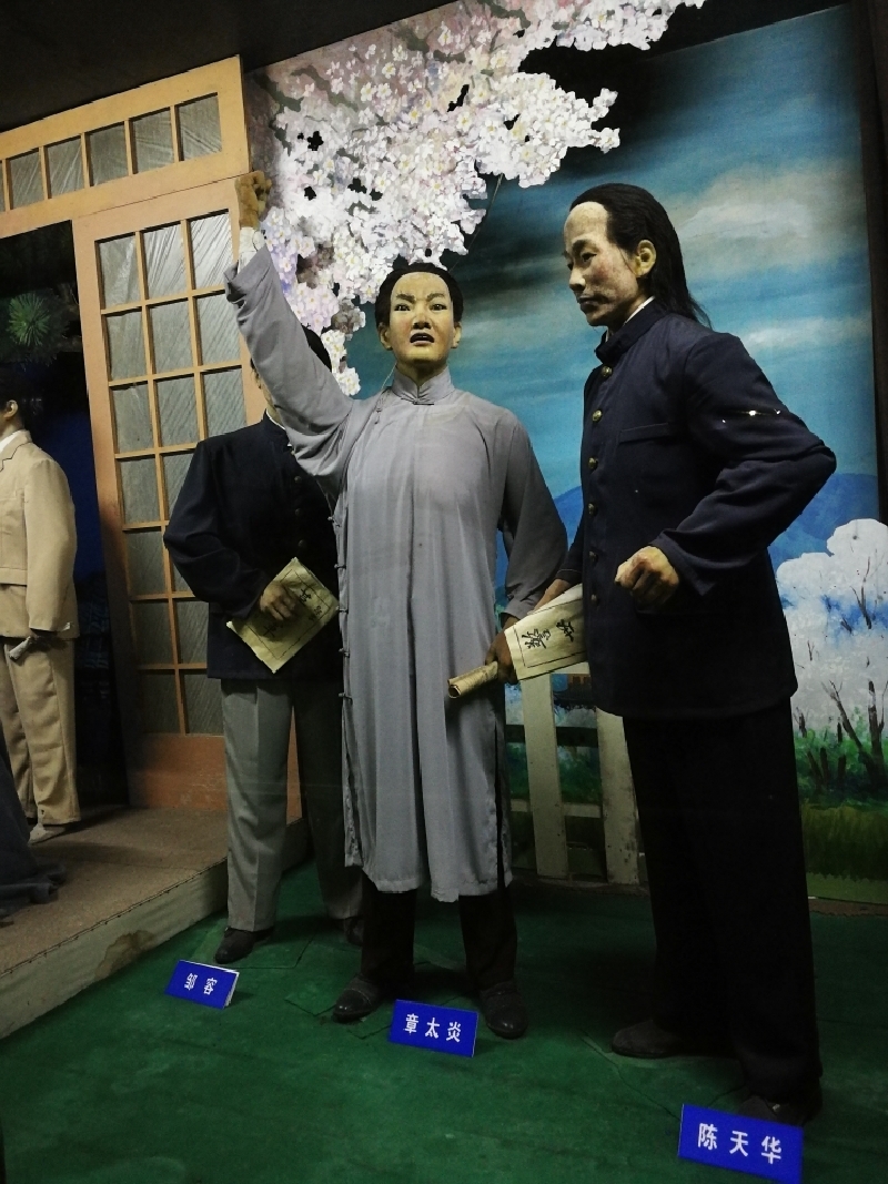 无梁殿是江苏省文物保护单位,现在殿内是辛亥革命蜡像馆.