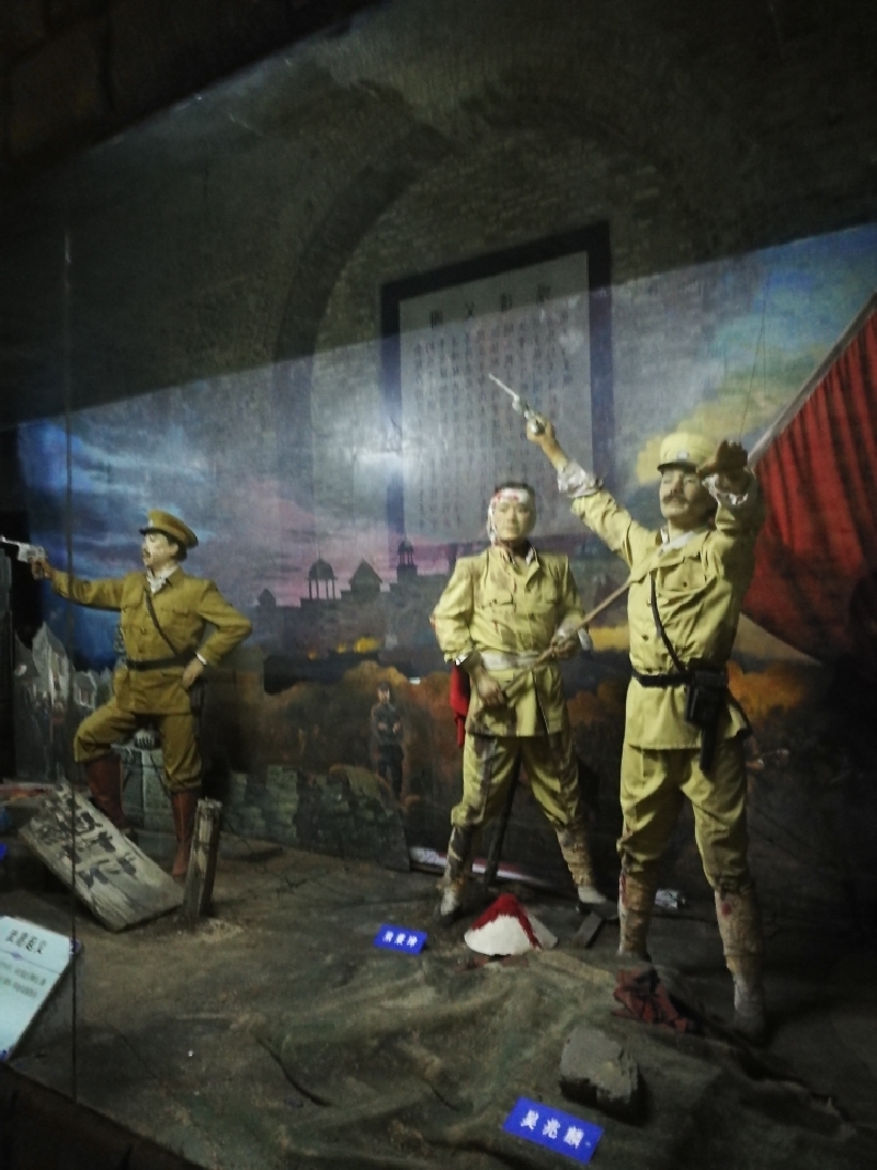 无梁殿是江苏省文物保护单位,现在殿内是辛亥革命蜡像馆.