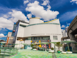 曼谷艺术文化中心