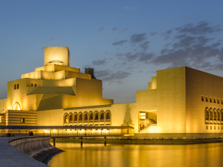 伊斯兰艺术博物馆