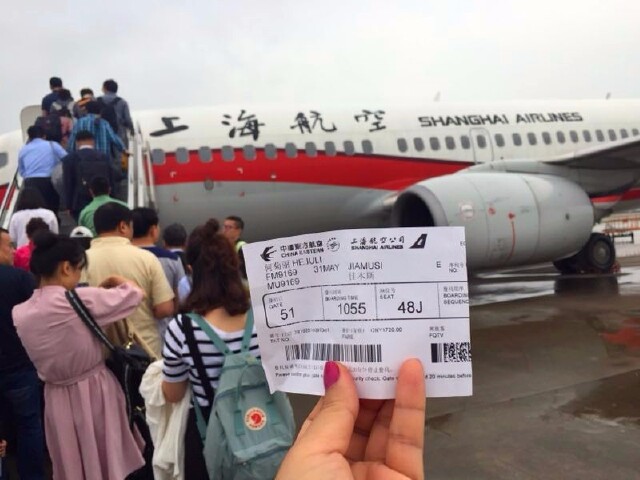 双鸭山 颠覆我想象的大东北之行 友谊县 攻略游记 途牛