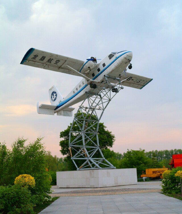 双鸭山 颠覆我想象的大东北之行 友谊县 攻略游记 途牛