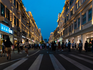 厦门中山路步行街