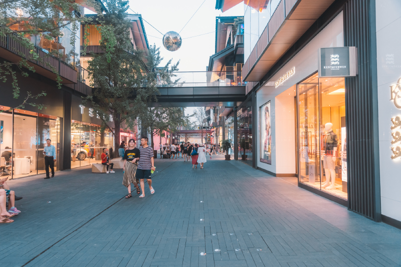 成都,带不走的是悠闲惬意的生活