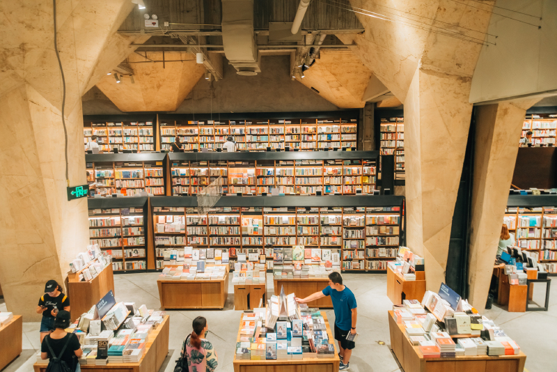 方所书店(远洋太古里店)