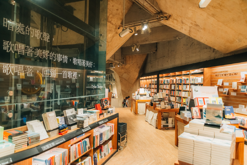 成都,带不走的是悠闲惬意的生活