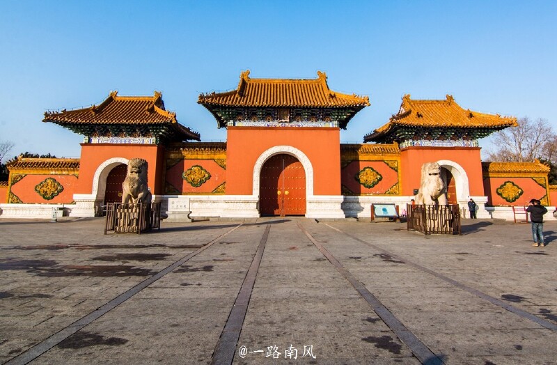 北陵公园&清昭陵