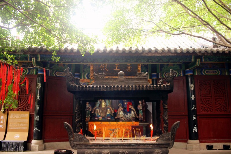 丰都鬼城                      药王殿