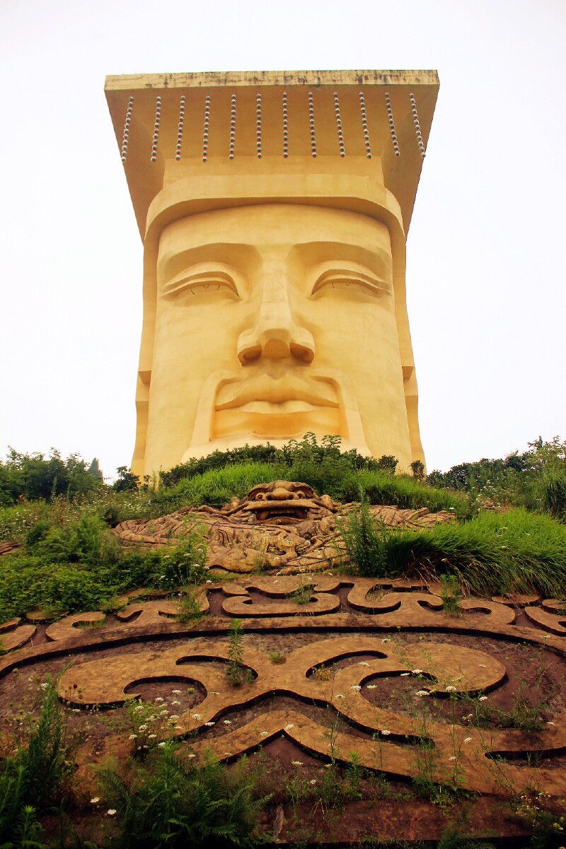 五鱼山丰都玉皇圣地景区    