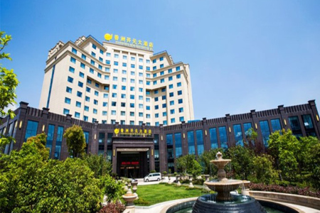  浙江温州-泰顺香洲开元大酒店-自驾2日游>