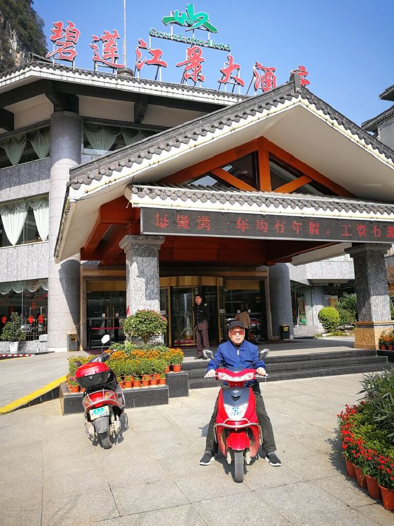 阳朔碧莲江景大酒店