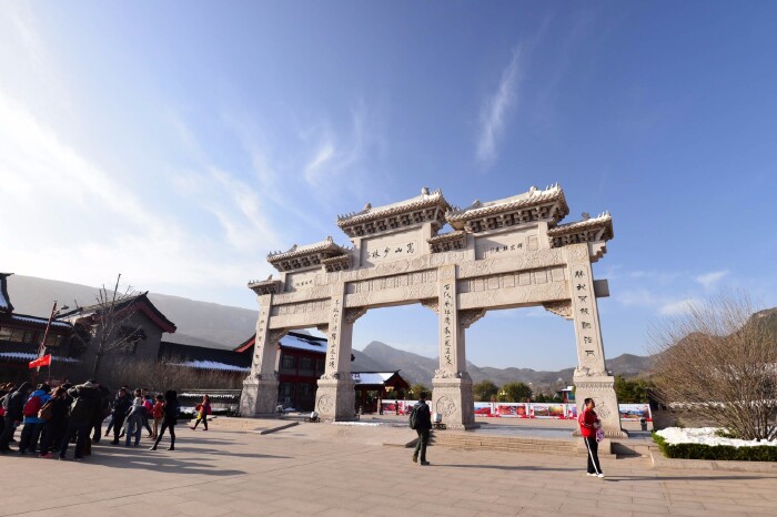     少林寺风景名胜区