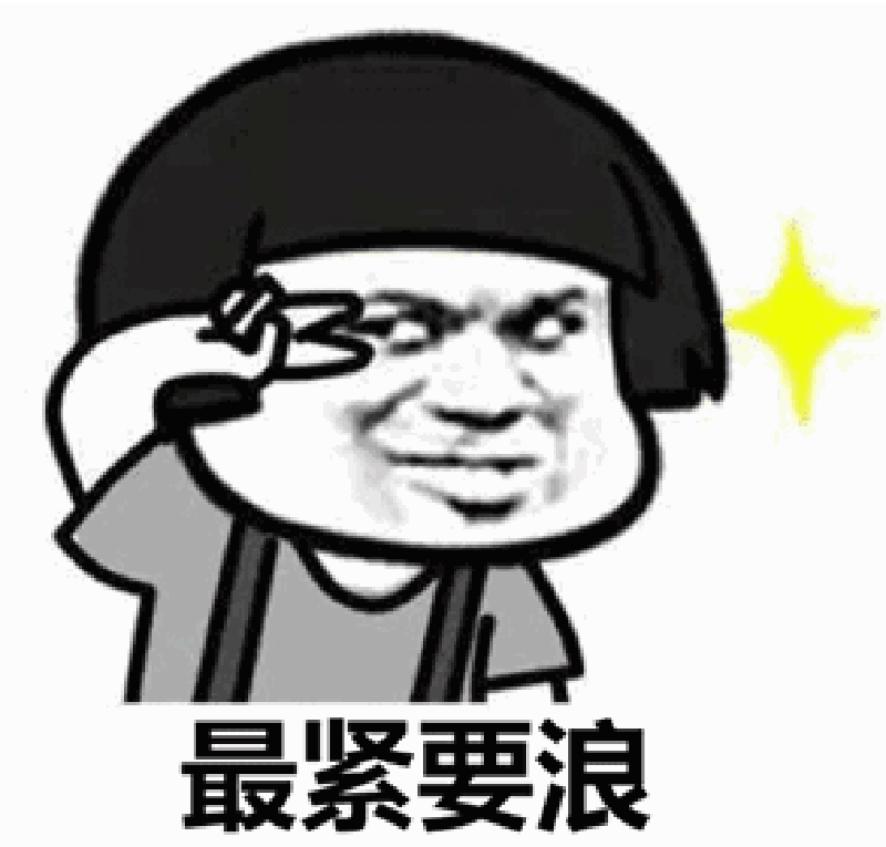 揽翠湖水上乐园嗨起来