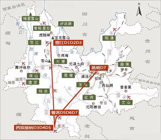 丽江 西双版纳 普洱 昆明6日游