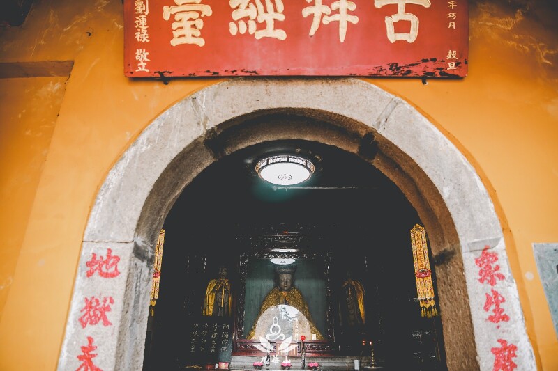 九华山1300年前一位金身佛系少年的故事