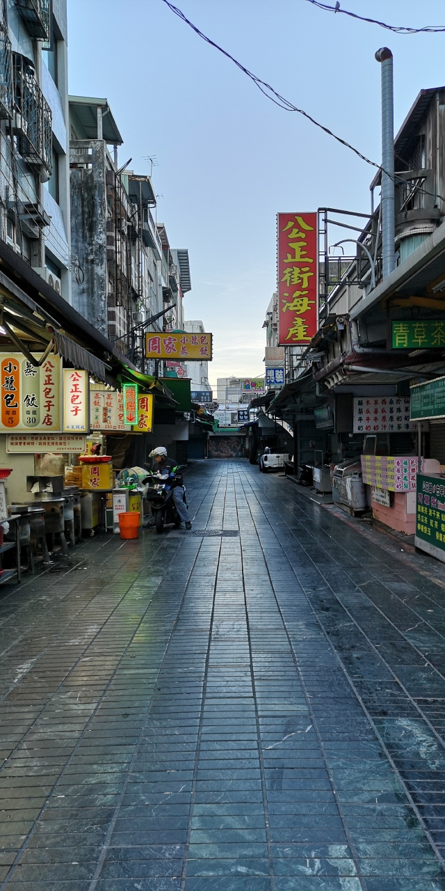 山海彼岸 漫游台湾 台北花莲九份七日行游记攻略 台北市 攻略游记 途牛