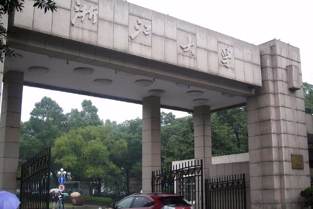 人文浙大,美景处处在