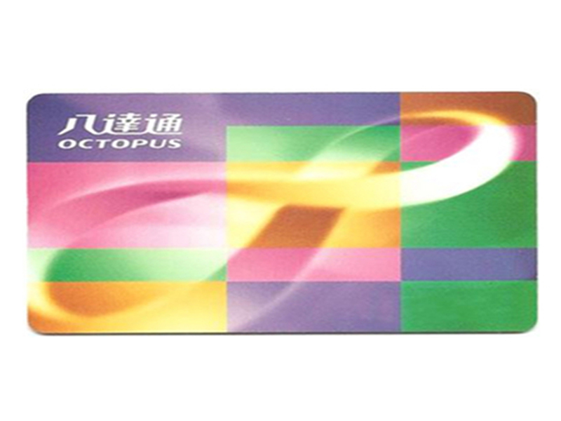 香港八达通地铁卡 公交 交通 地铁 便利店 支持