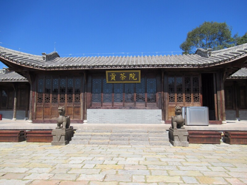 西双版纳,普洱自由行(四)