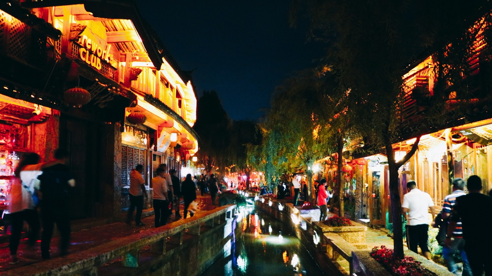 七彩云南(春城昆明-丽江古城)