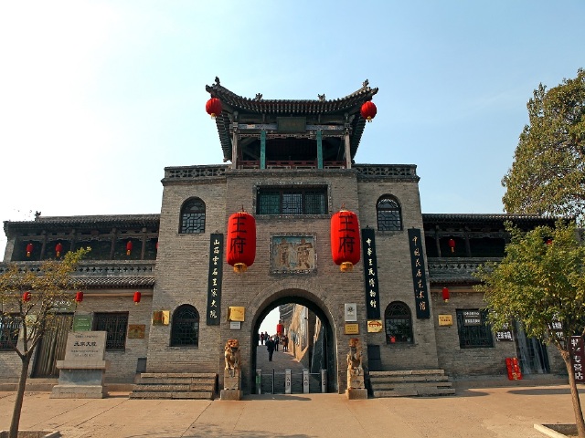 五台山 平遥 云冈 王家大院,小交通全含,60周岁报名立减300/人_山西