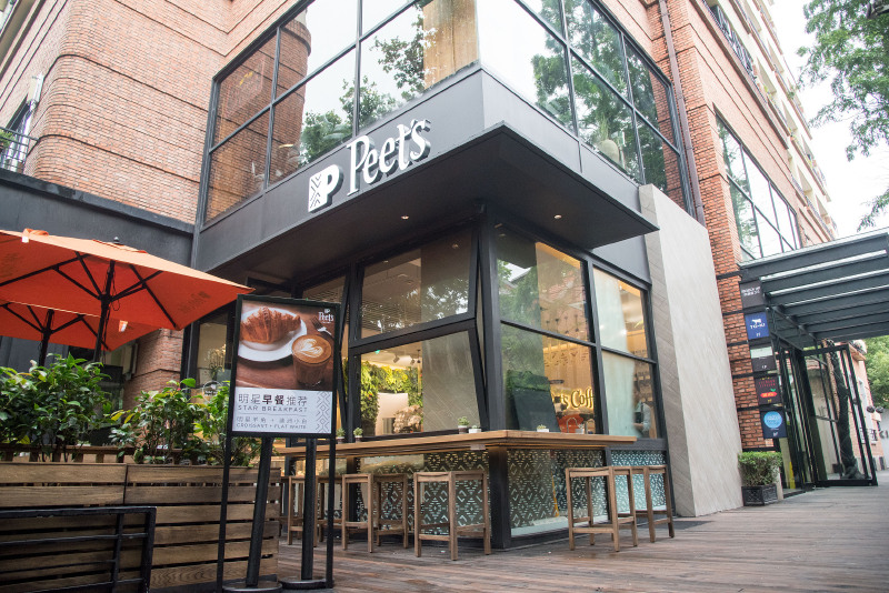 武康路peetscoffee皮爷咖啡武康店