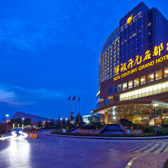 宁波开元名都大酒店