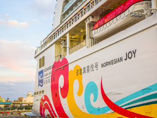 [国庆]<诺唯真喜悦号环北美中美洲从太平洋到加勒比海跨洋逐梦39天海陆空奇幻之旅>上海出发