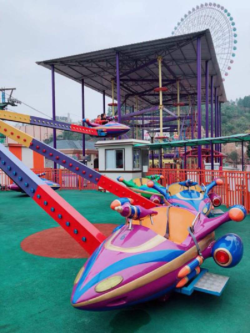 遵义这家游乐园大家都在推荐!