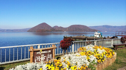 北海道排名_北海道大学排名