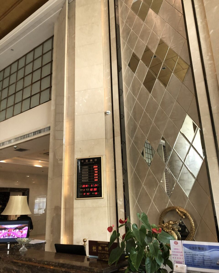 阿克苏明华大酒店地址图片