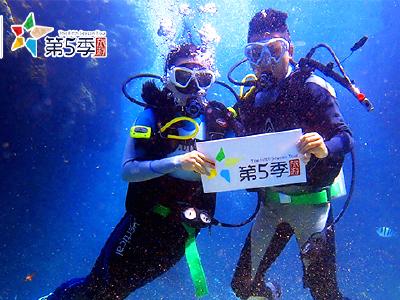 塞班岛劳劳湾体验潜水 劳劳湾+小丑鱼之家 有