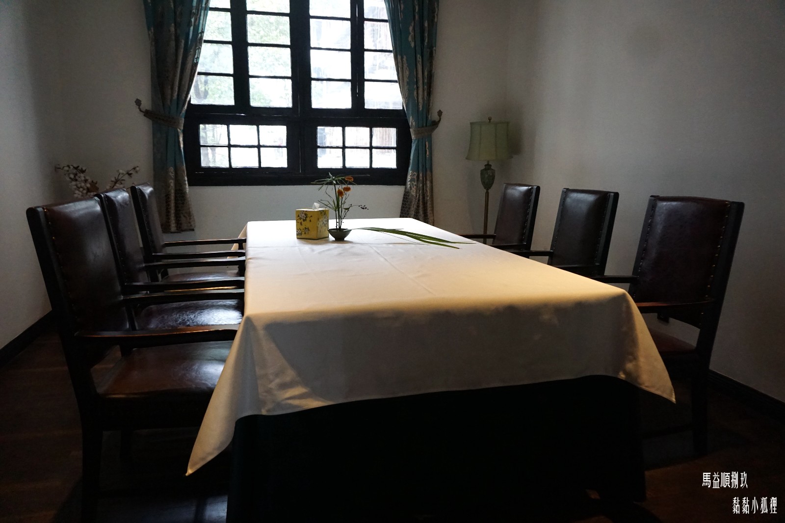 【首发】穿越回民国 马益顺入住体验