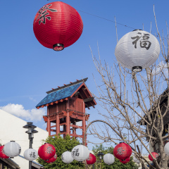 Los Angeles, JAN 21, 2016: Little Tokyo in Downtown. National Historic Landmark District on JAN 21, 2017 at Los Angeles, California