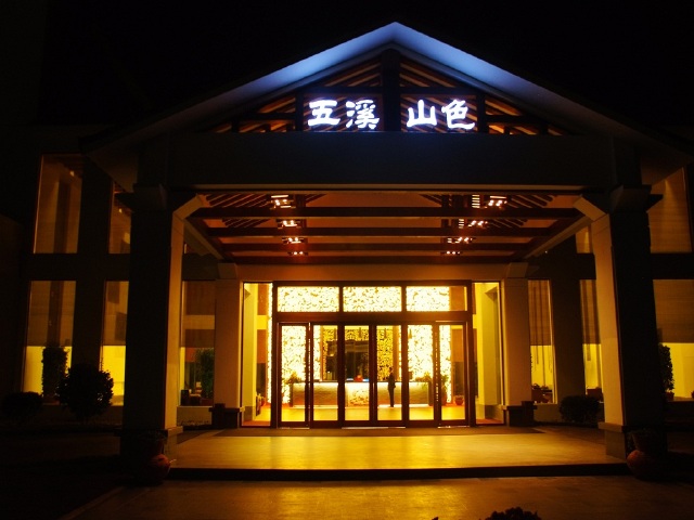  安徽九华山高铁动车3日游游>2人起订,池州站接,8人以内精致小团,拜99