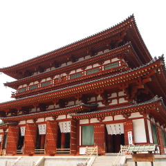 Yakushi-ji Temple in Nara, Japan