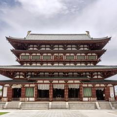 Yakushiji Temple in Nara, Japan  