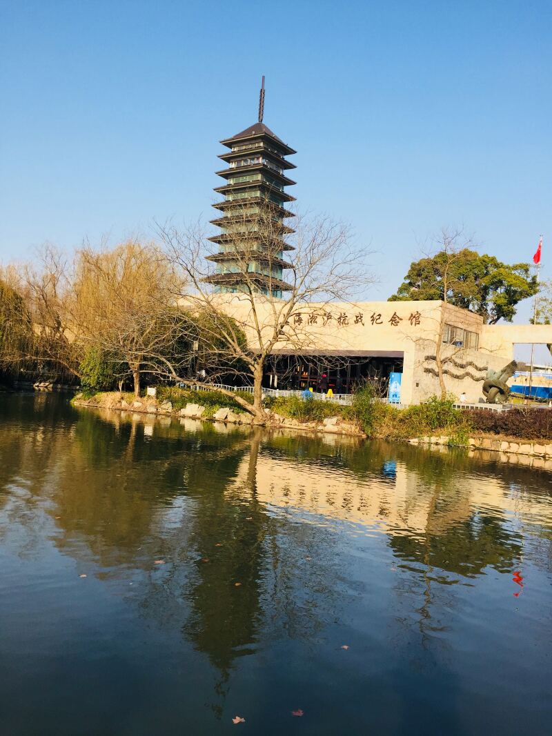 上海淞沪抗战纪念公园