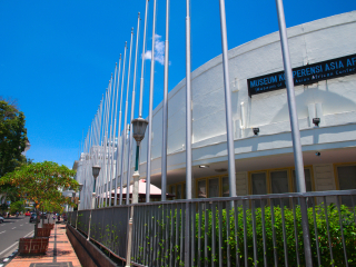 亚非会议纪念博物馆