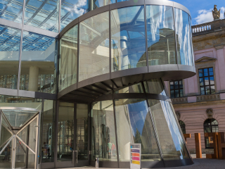 德国历史博物馆