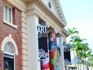 凯恩斯地区画廊