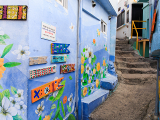 甘川洞文化艺术村