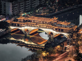 贰麻酒馆(合江亭店)