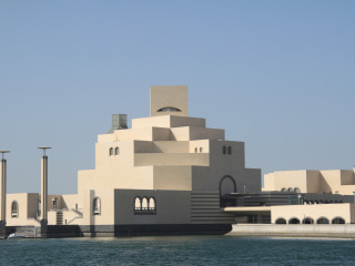 伊斯兰艺术博物馆