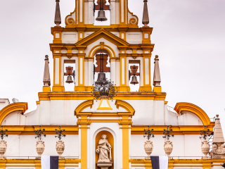 马卡雷纳大教堂