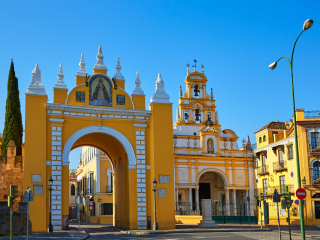 马卡雷纳大教堂