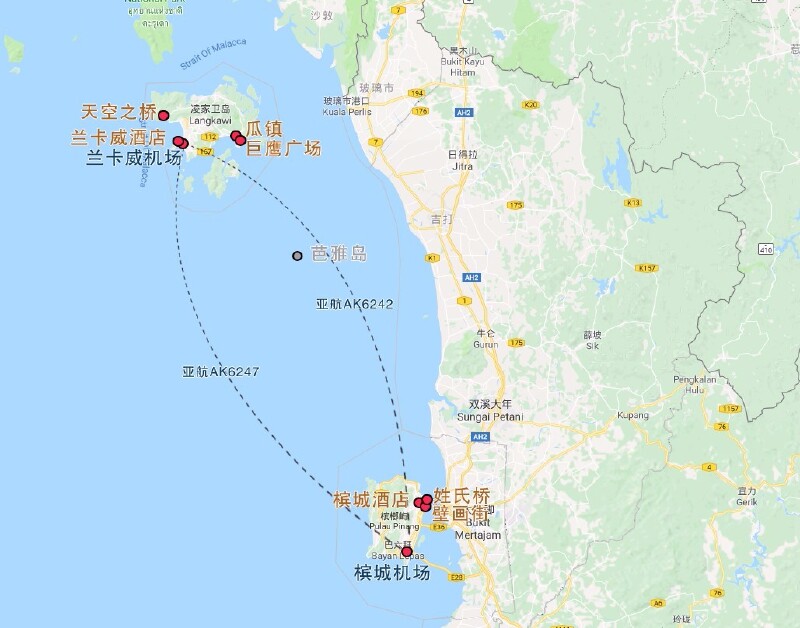 【首发】#鸿运必胜#自驾兰卡威 闲逛槟榔屿(槟城)